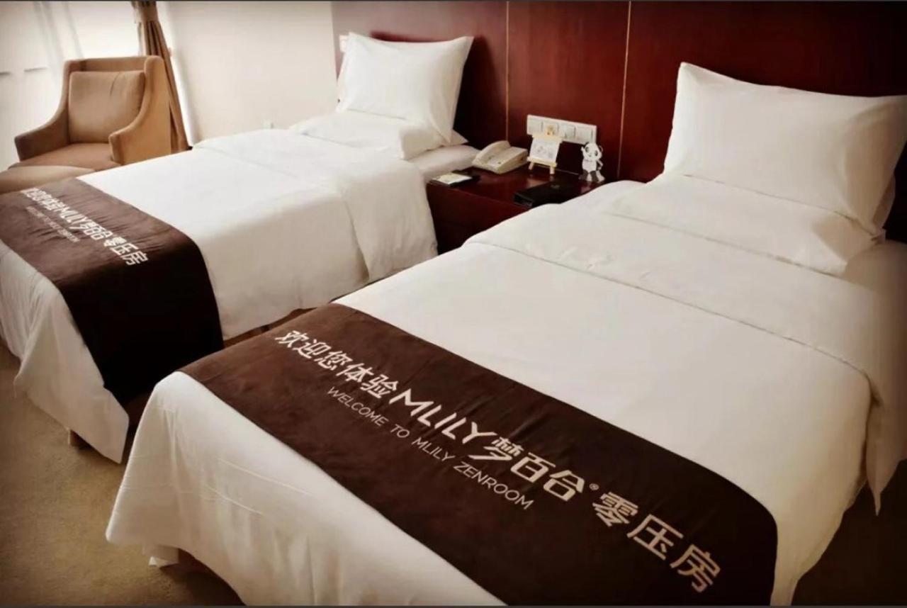 Panda Jinling Grand Hotel Nanking Exterior foto